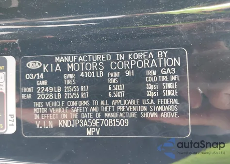 2014 Kia Soul + из США, поврежденный, VIN KNDJP3A59E7081509